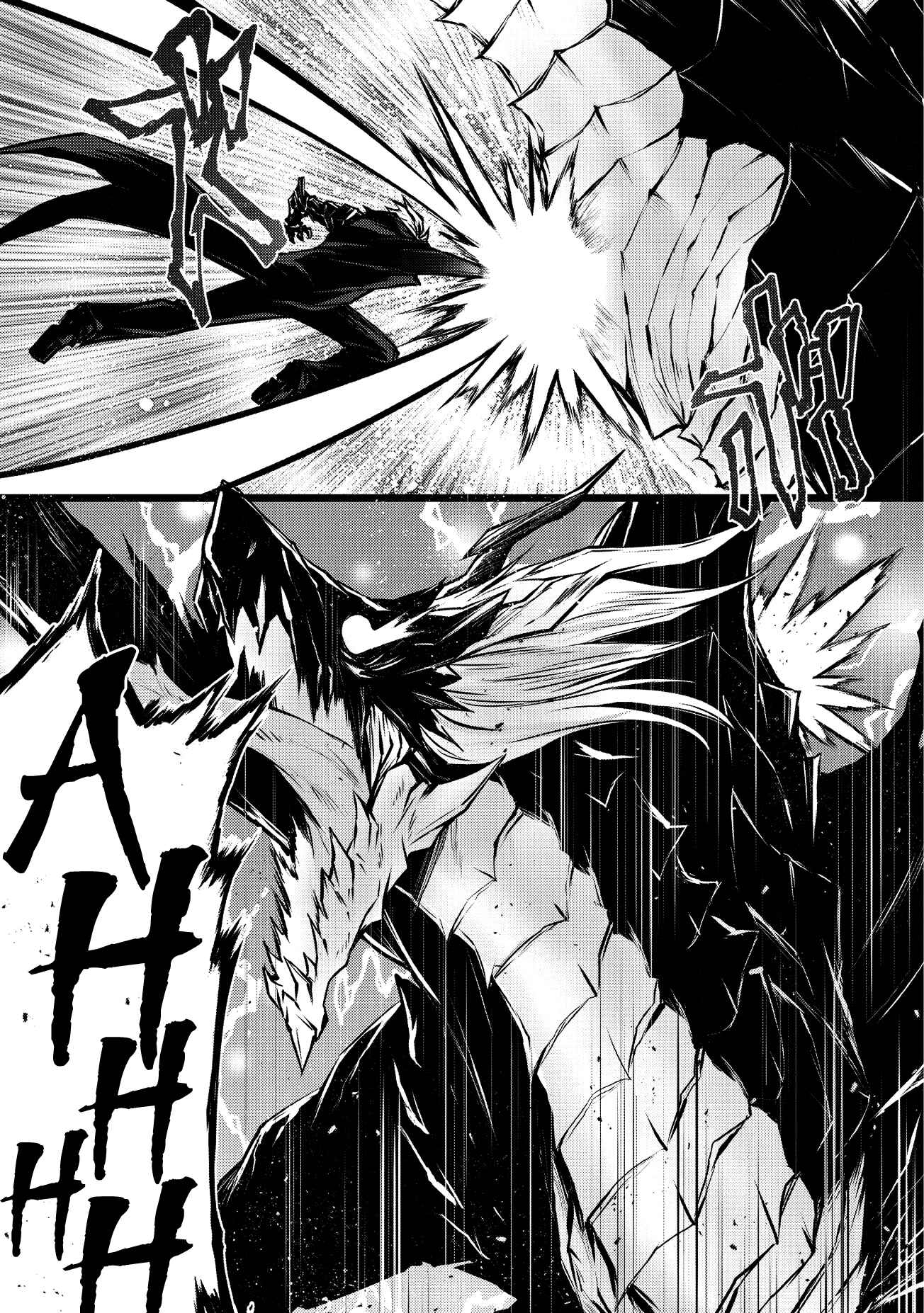 Chapter 32 - Page 8