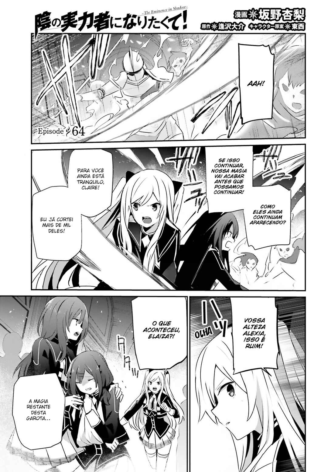 Chapter 64 - Page 2