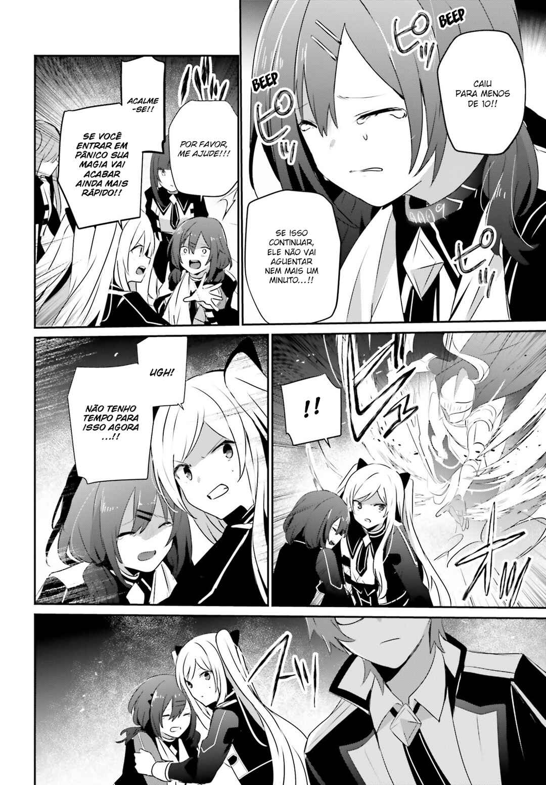 Chapter 64 - Page 3