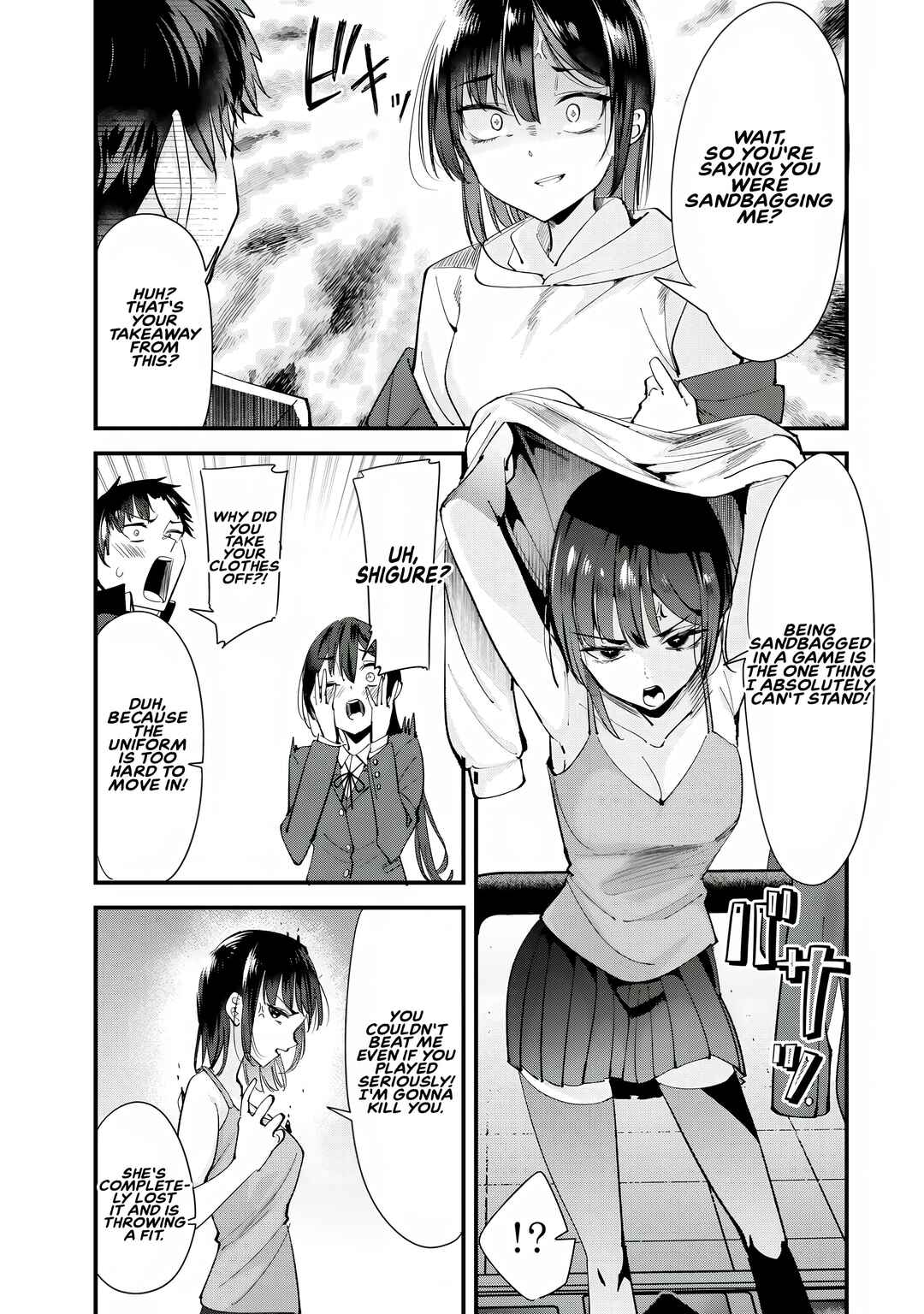 Chapter 63.2 - Page 5