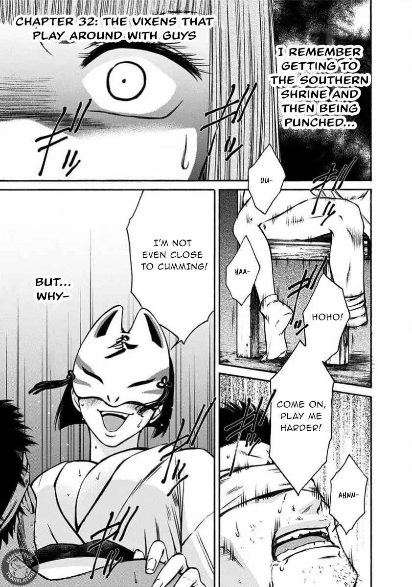 Chapter 32 - Page 2