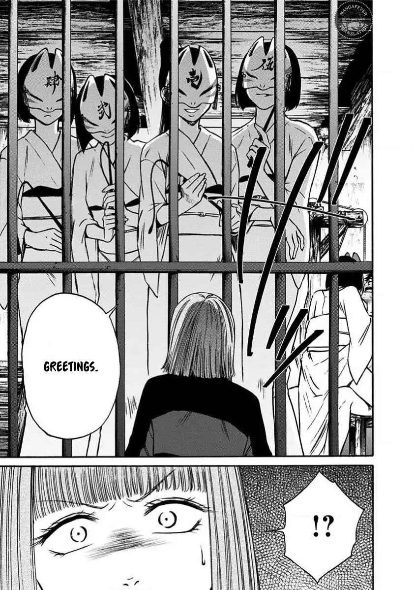 Chapter 32 - Page 4