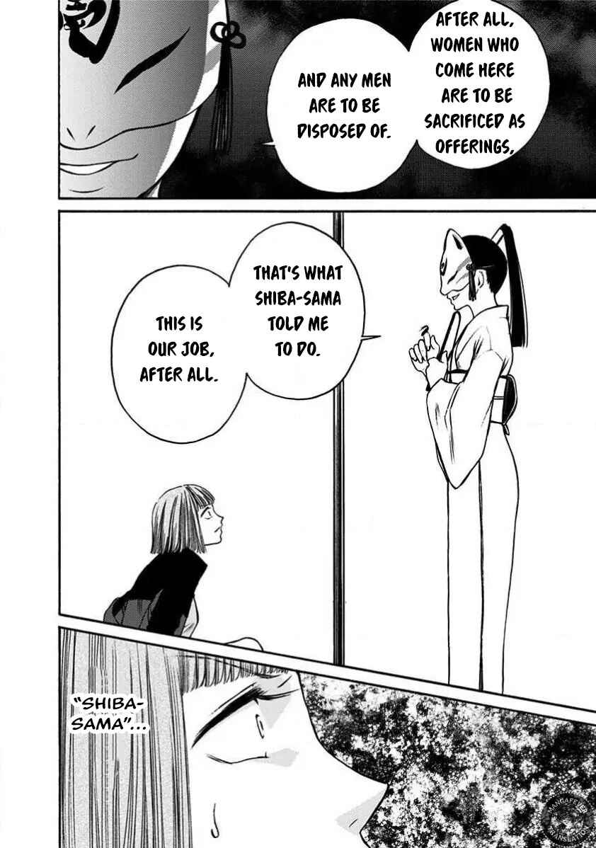 Chapter 32 - Page 7