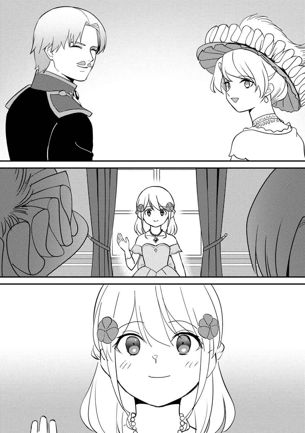 Chapter 22 - Page 2