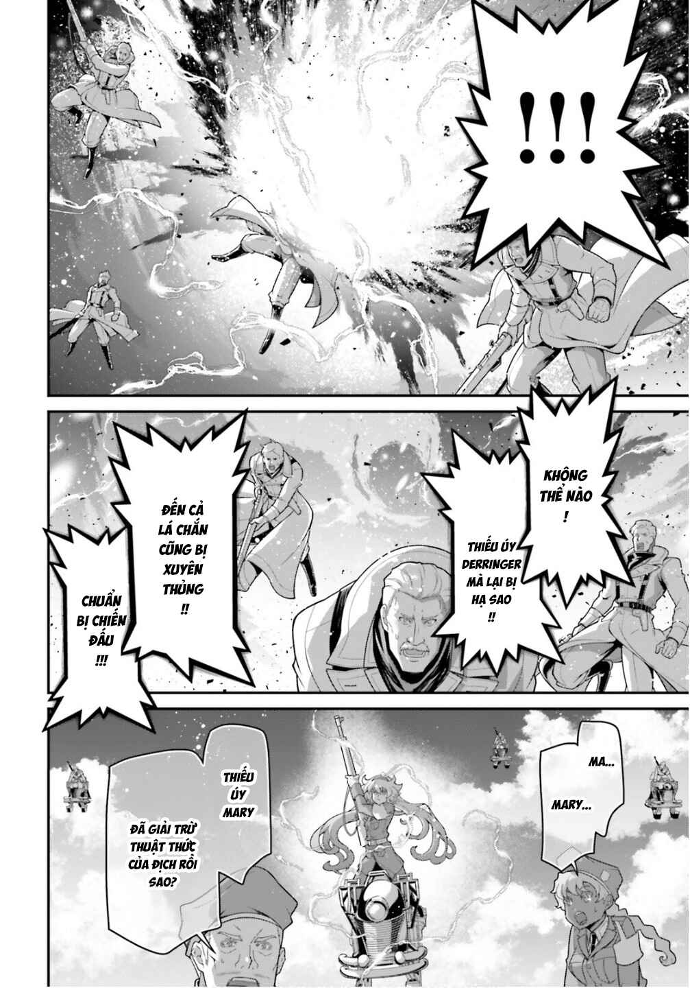 Chapter 109 - Page 20