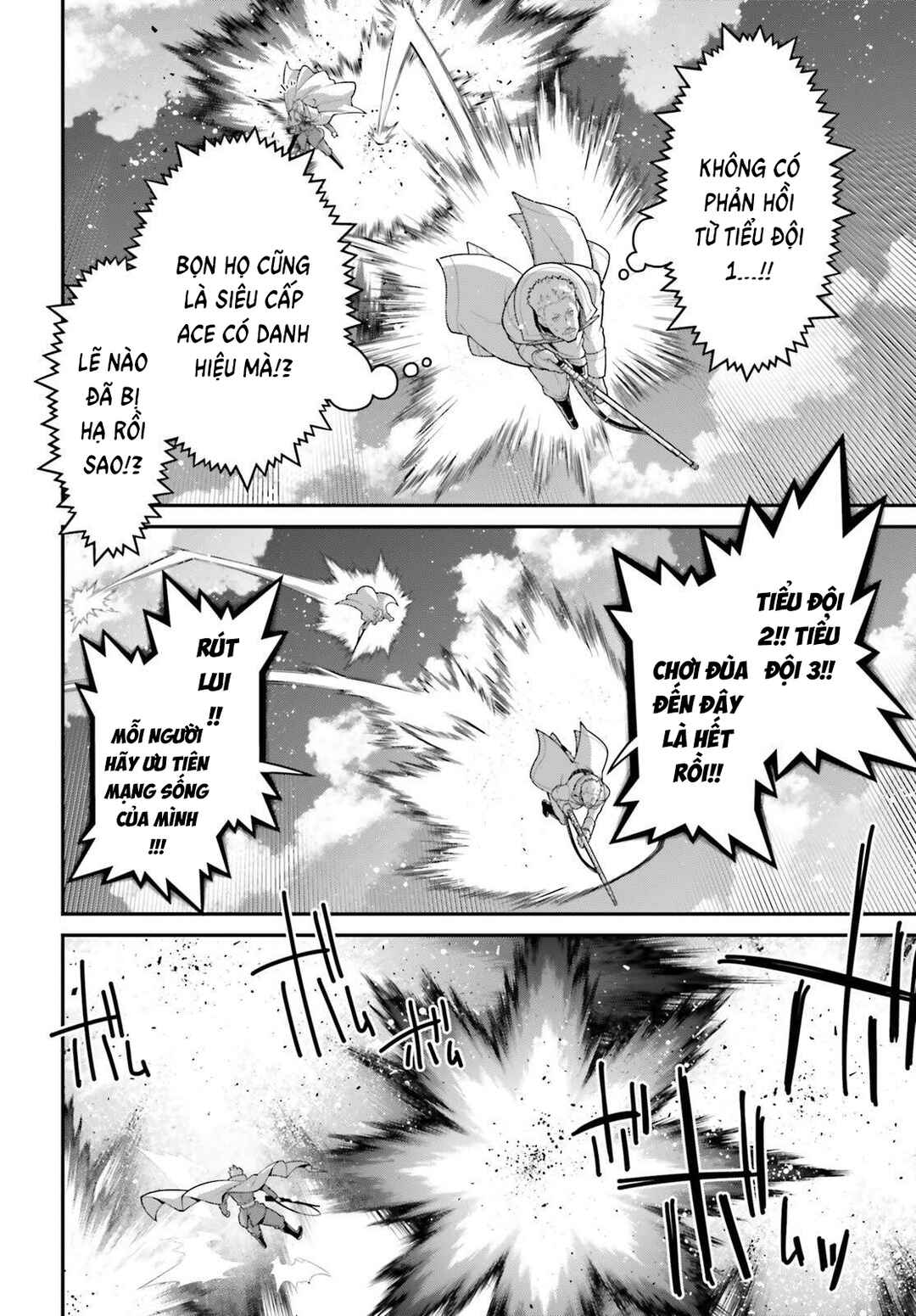 Chapter 109 - Page 27
