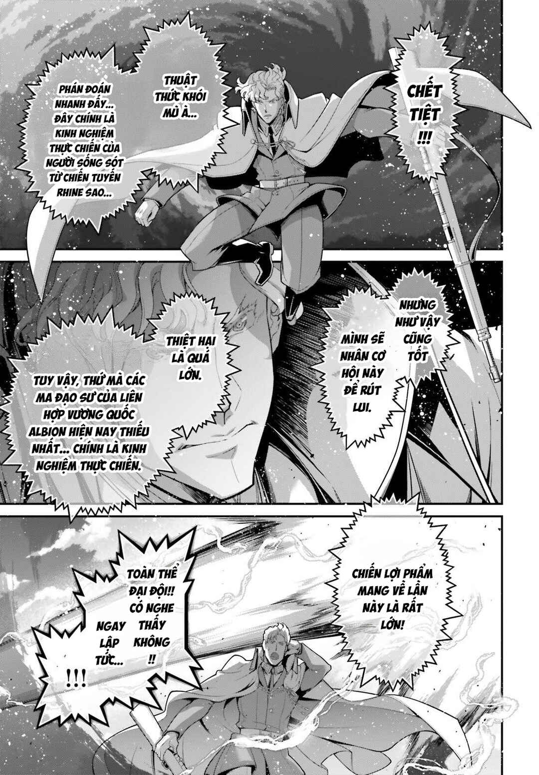 Chapter 109 - Page 28