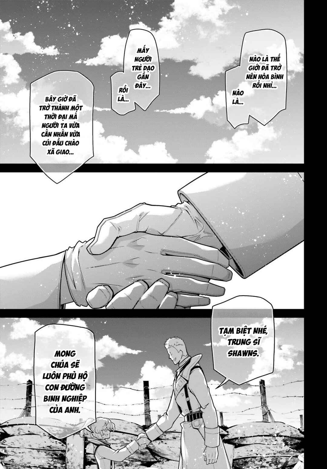 Chapter 109 - Page 33