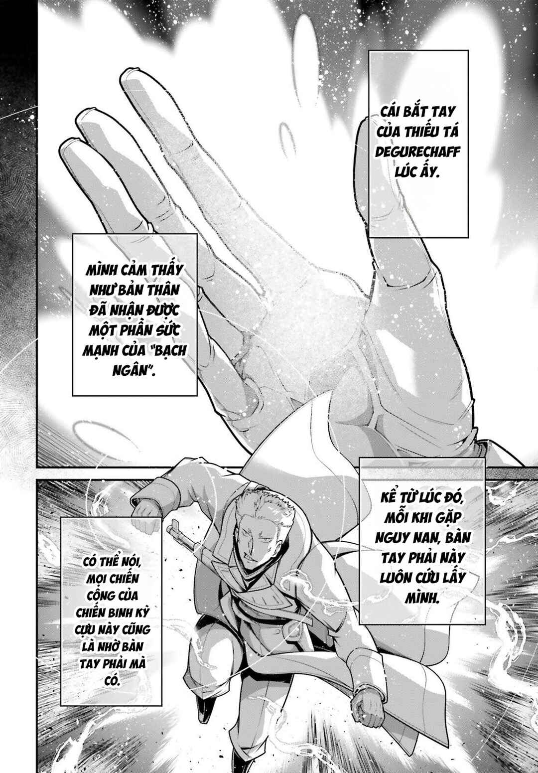 Chapter 109 - Page 34