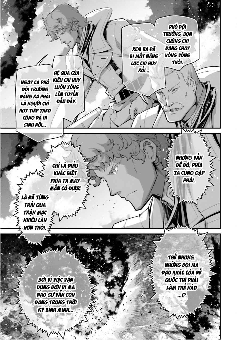 Chapter 109 - Page 8