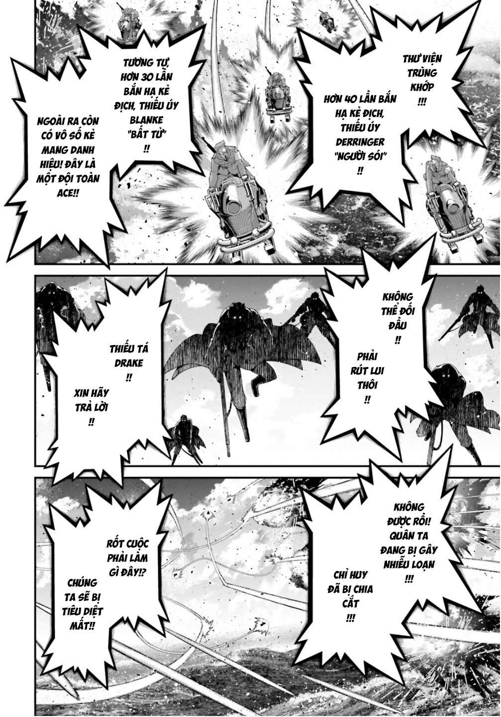 Chapter 109 - Page 9