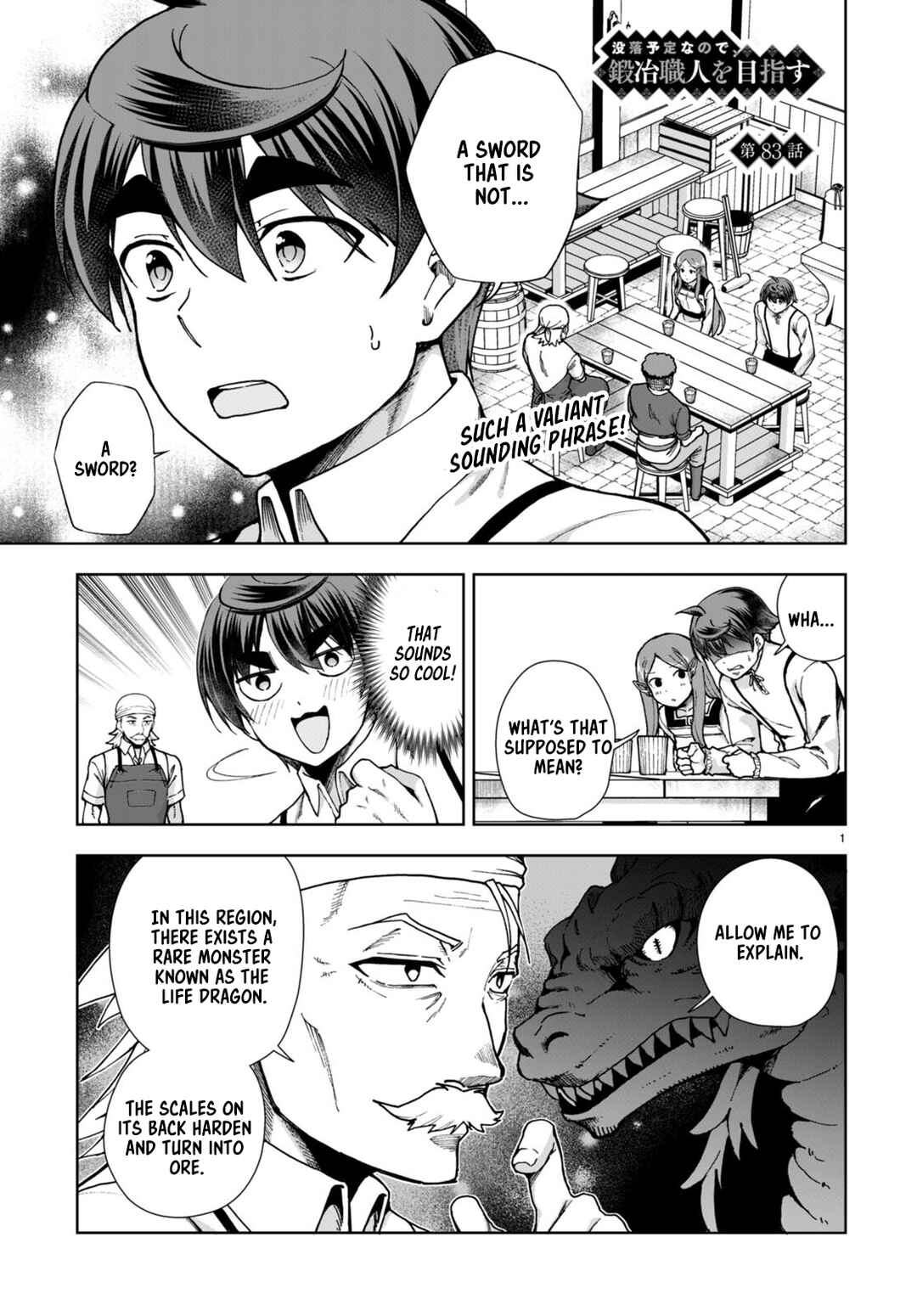 Chapter 83 - Page 1