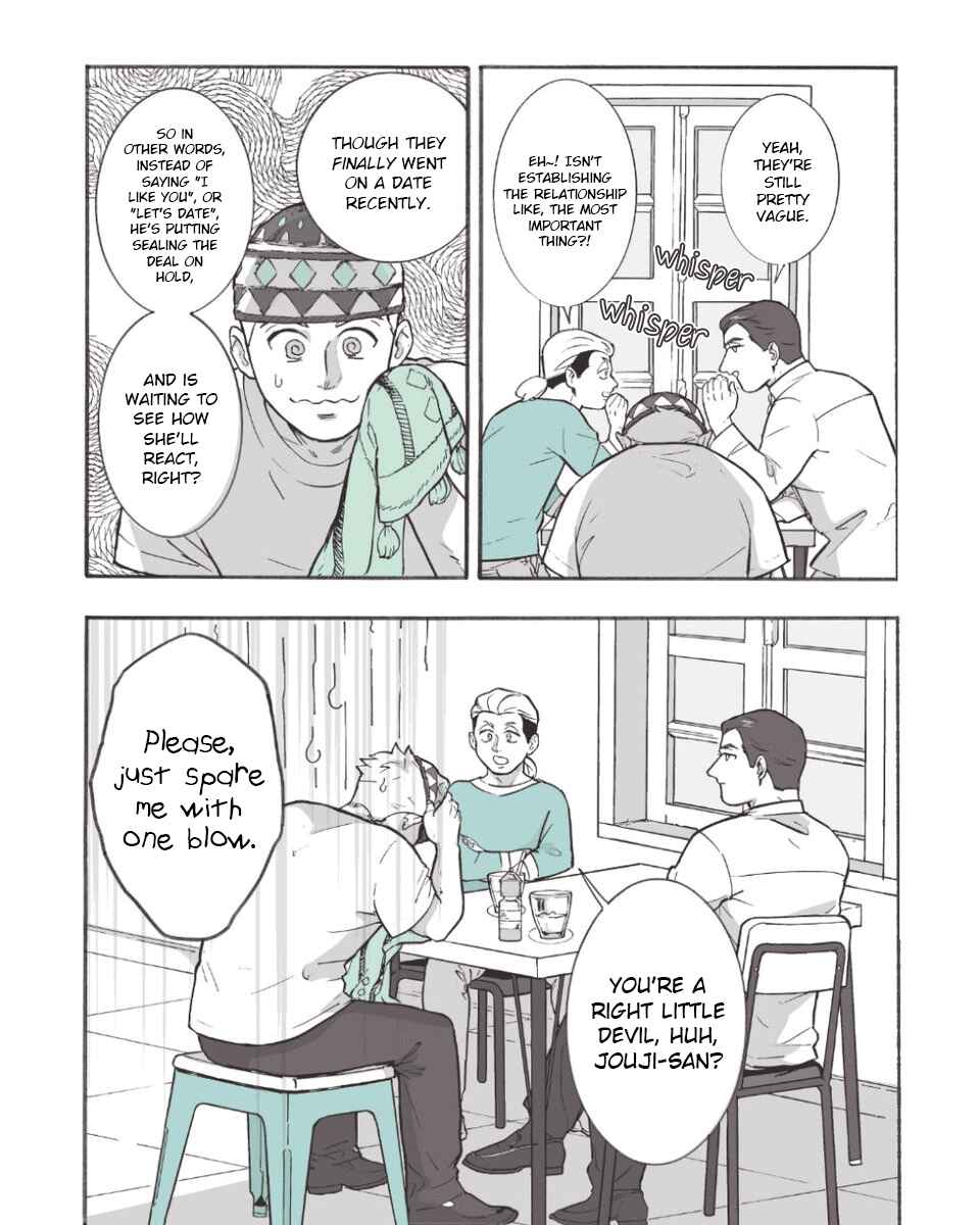 Chapter 19.5 - Page 4