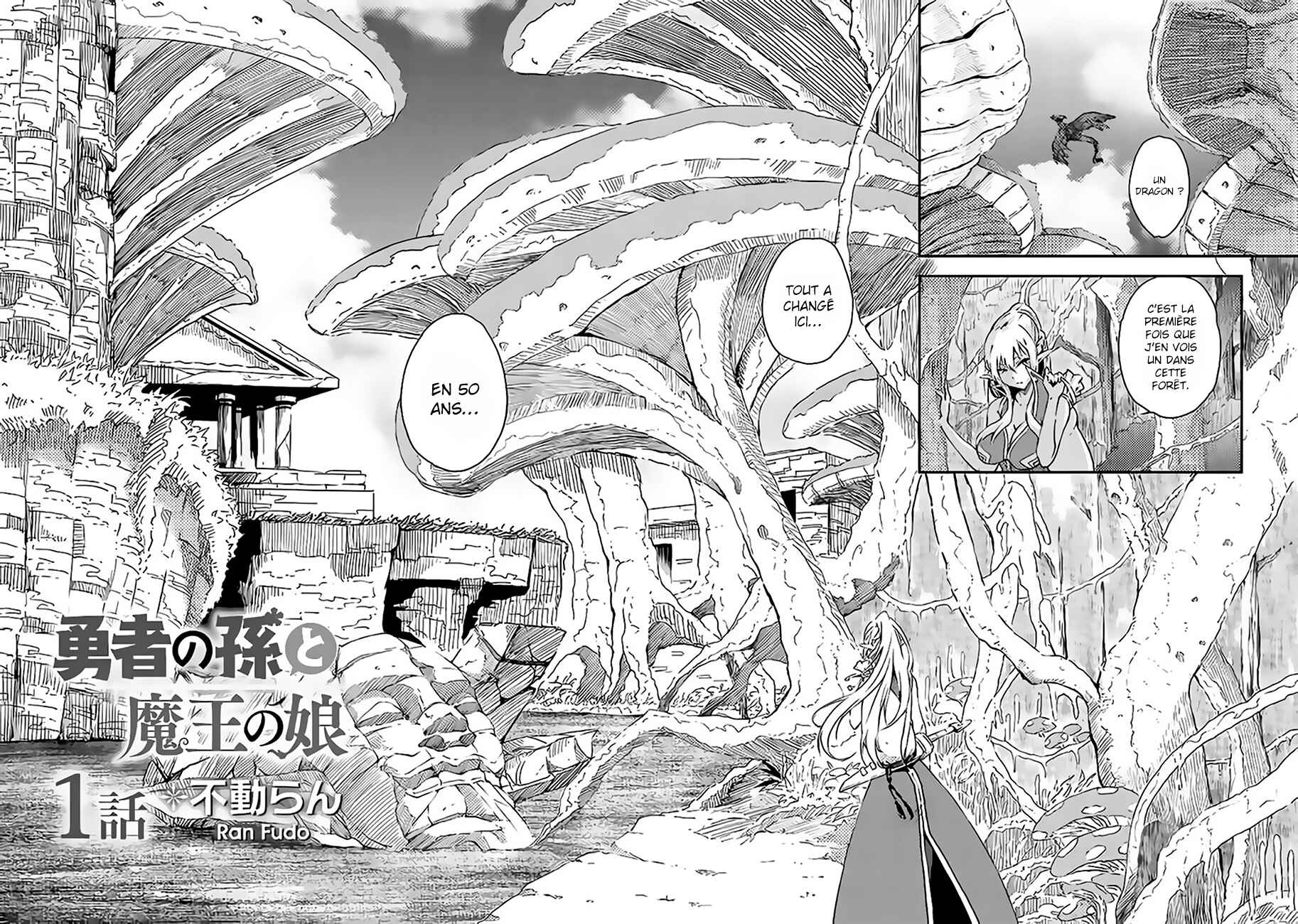 Chapter 1 - Page 3