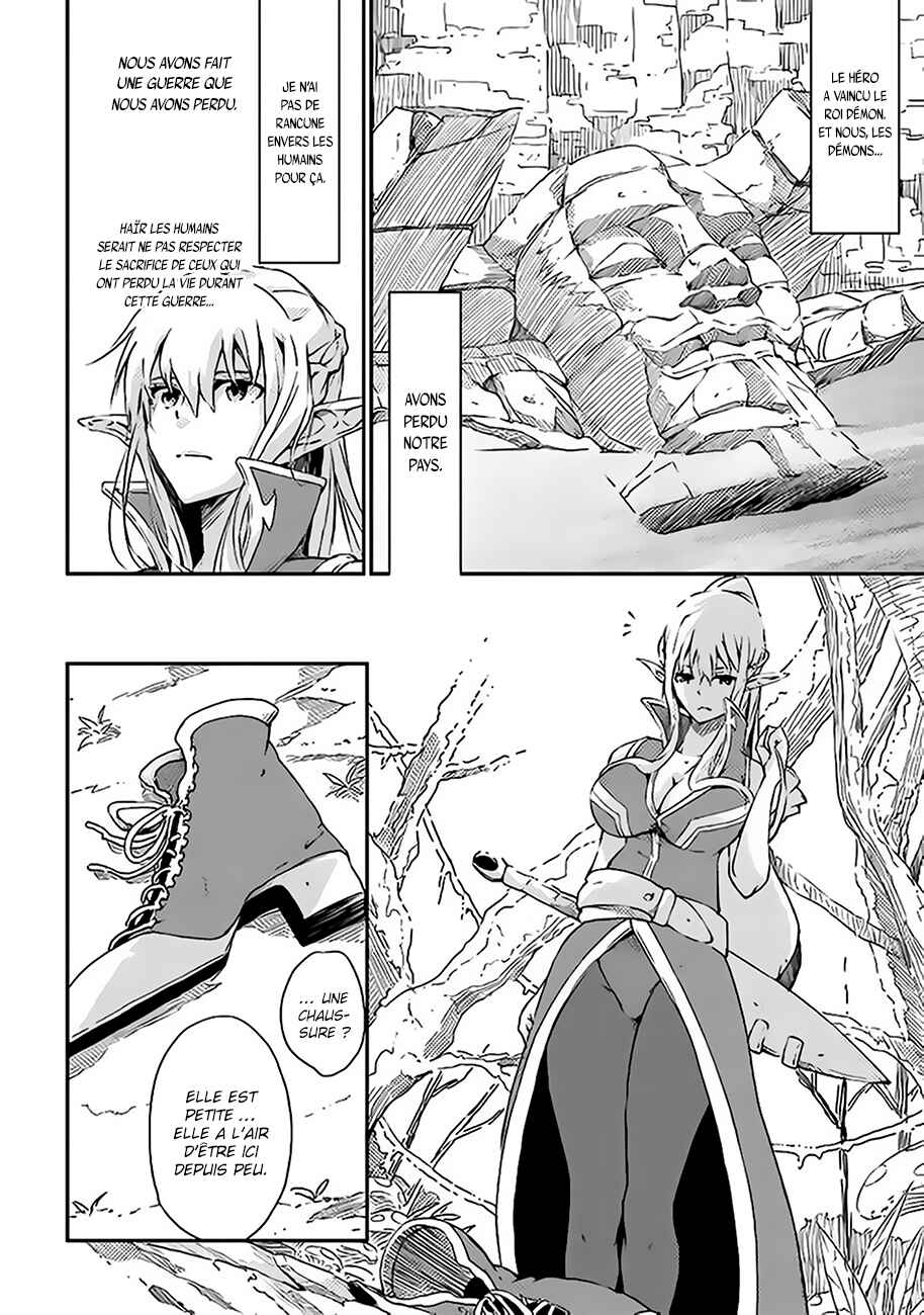 Chapter 1 - Page 4