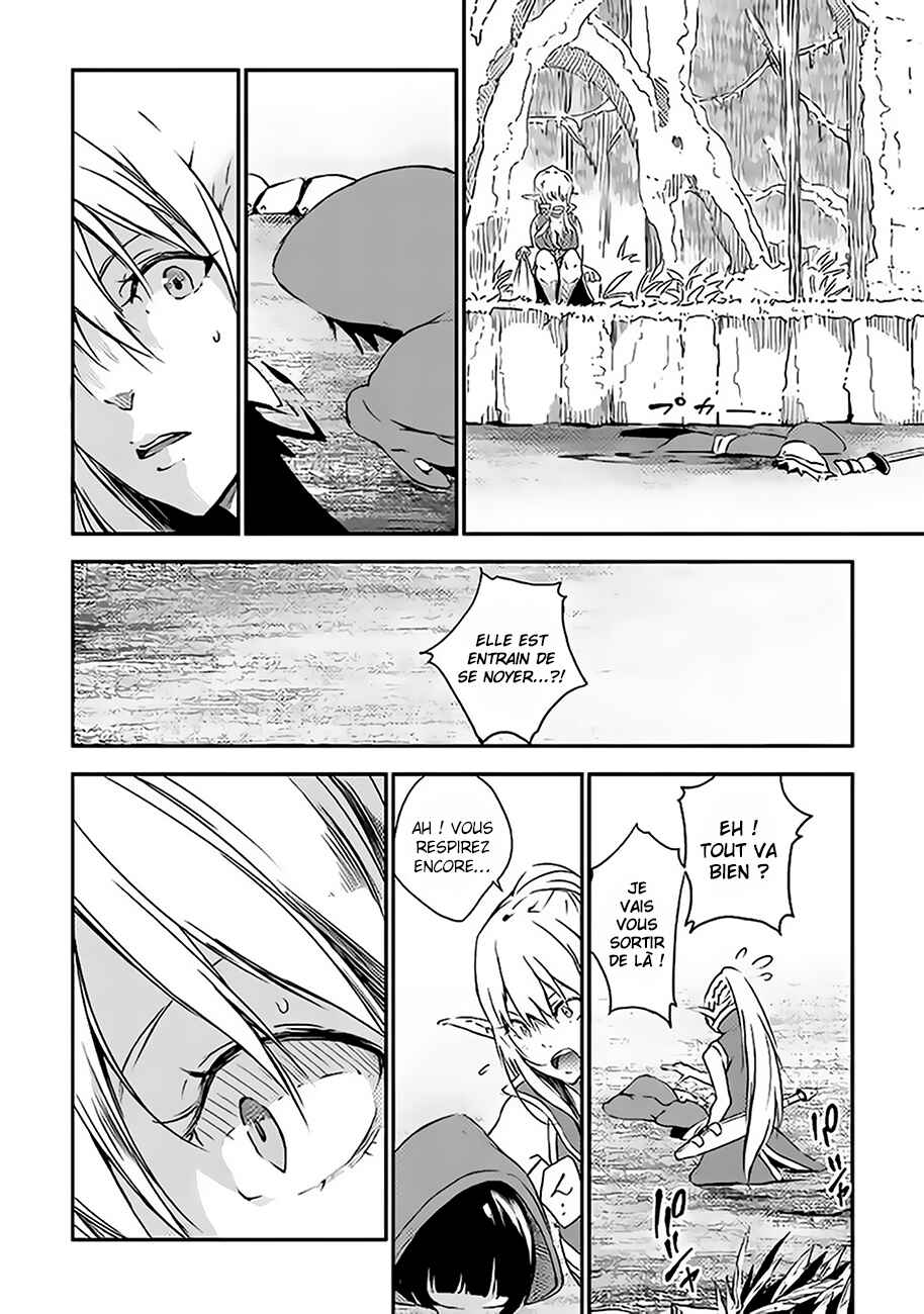Chapter 1 - Page 6