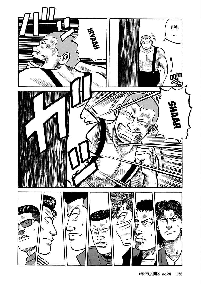 Chapter 28 - Page 23
