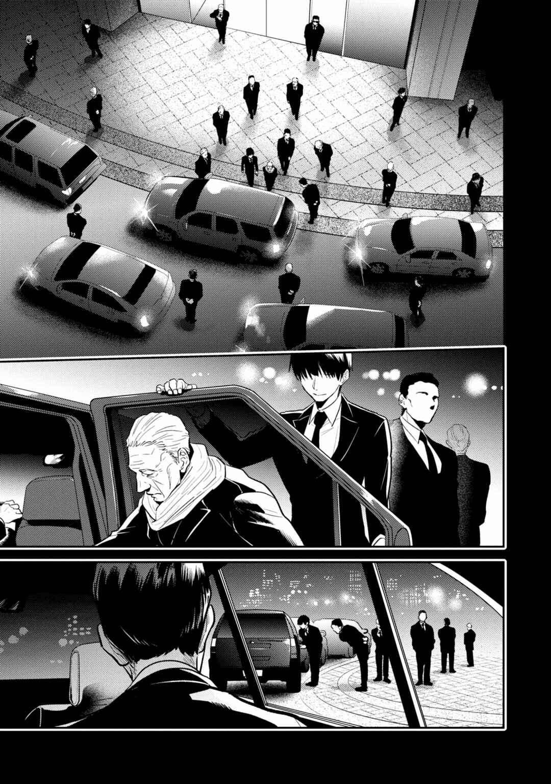 Chapter 66 - Page 5
