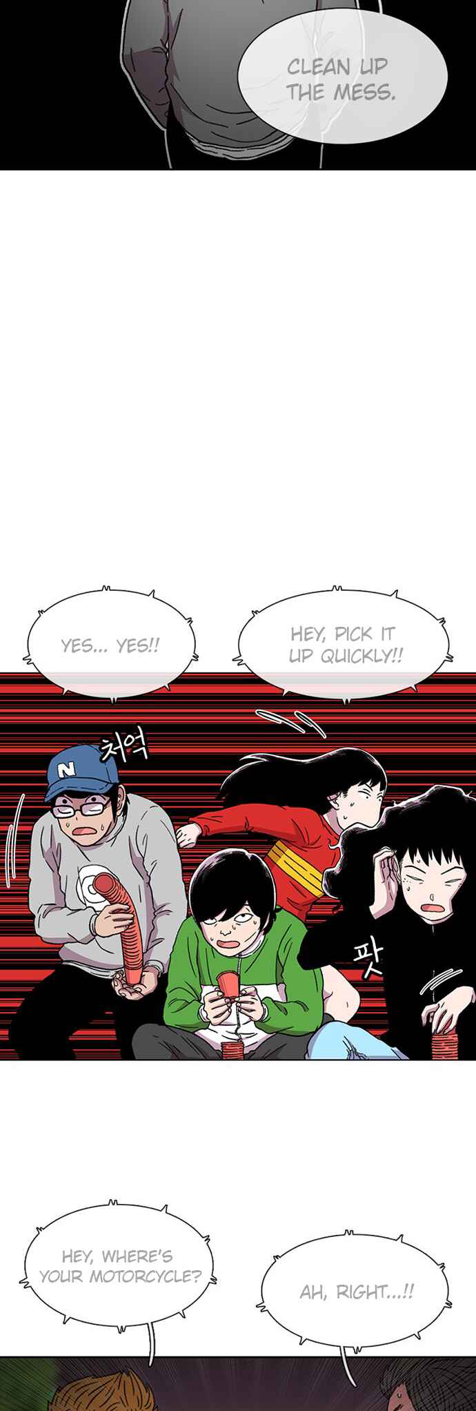 Chapter 28 - Page 52