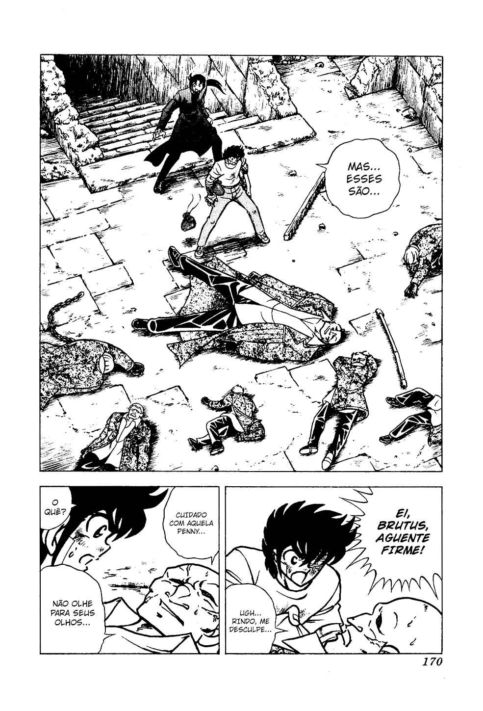 Chapter 125 - Page 16