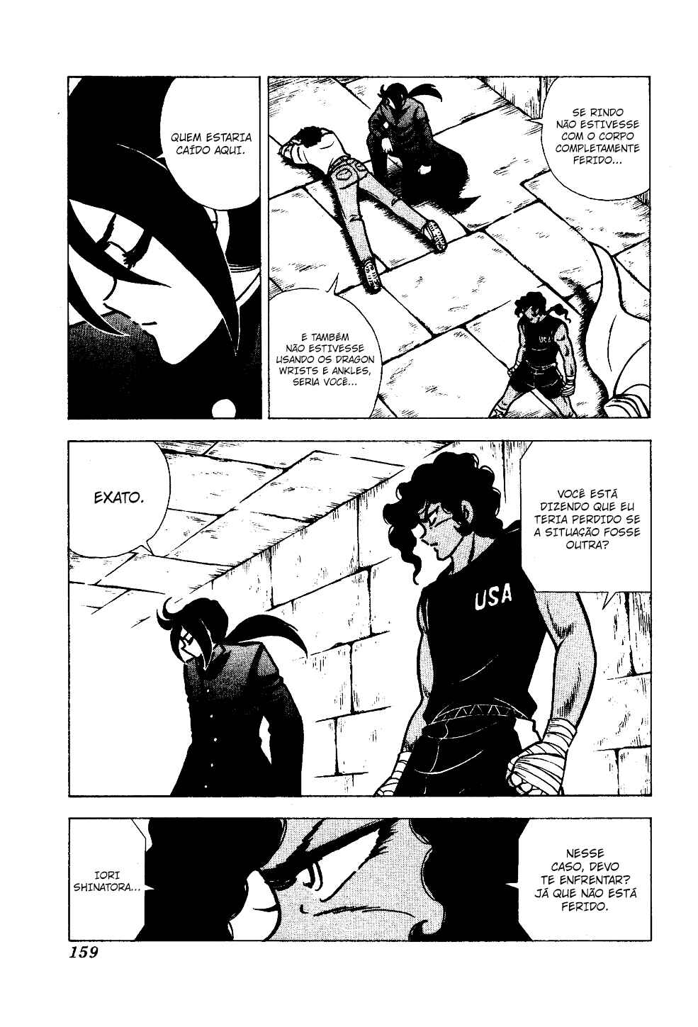 Chapter 125 - Page 6