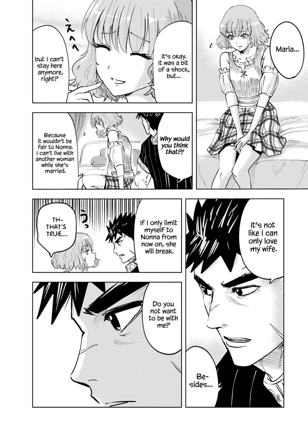 Chapter 64 - Page 16