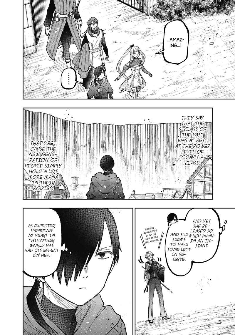 Chapter 77 - Page 11