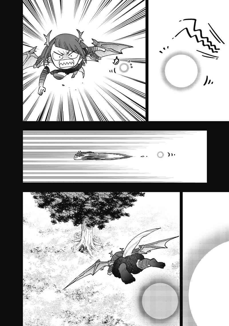 Chapter 77 - Page 3