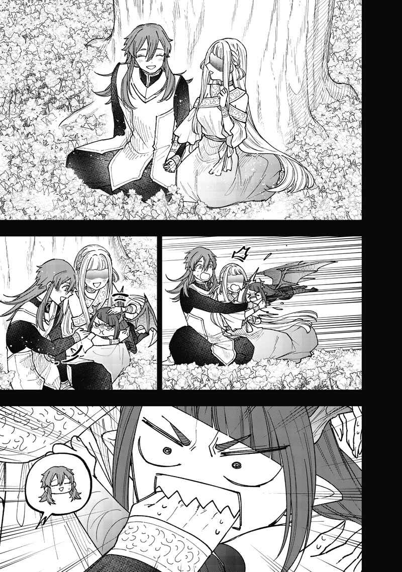 Chapter 77 - Page 4