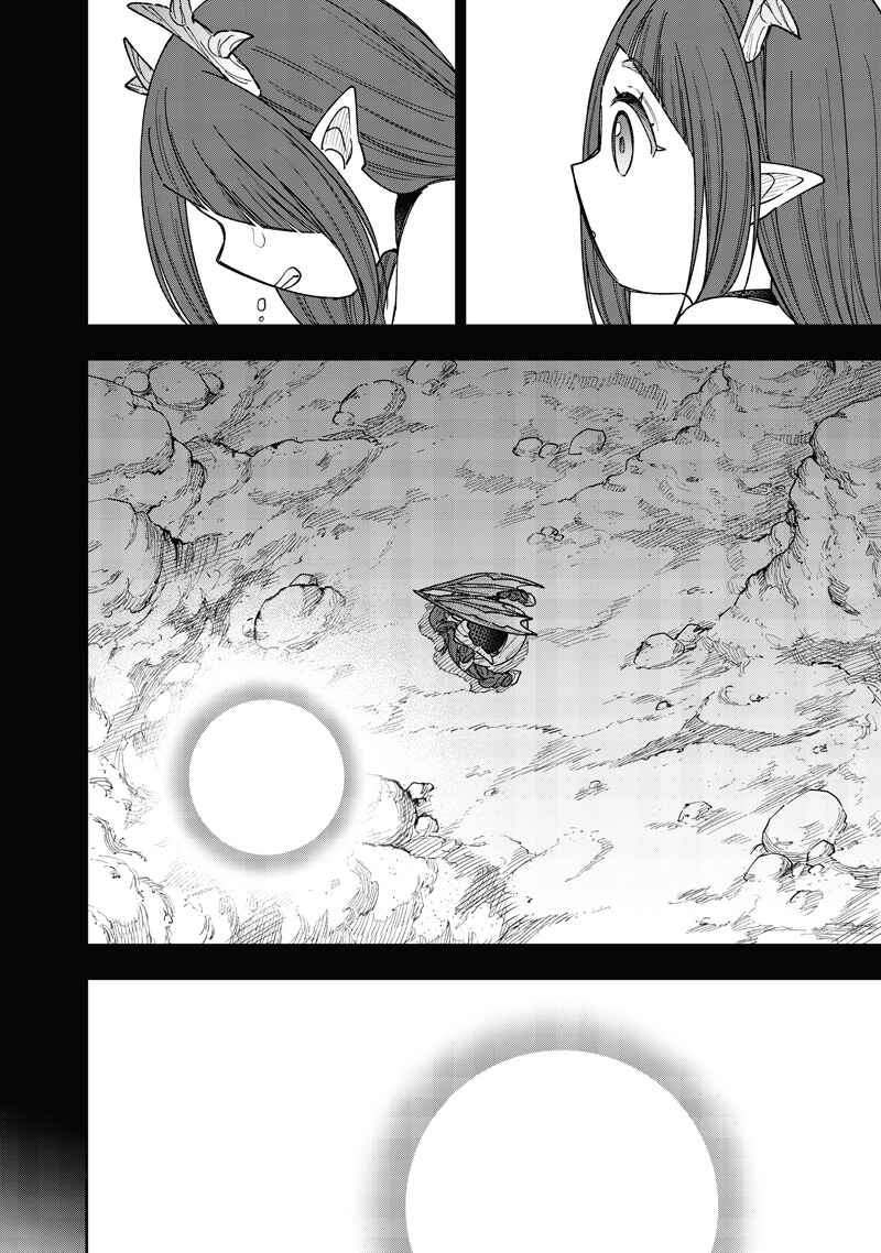 Chapter 77 - Page 7