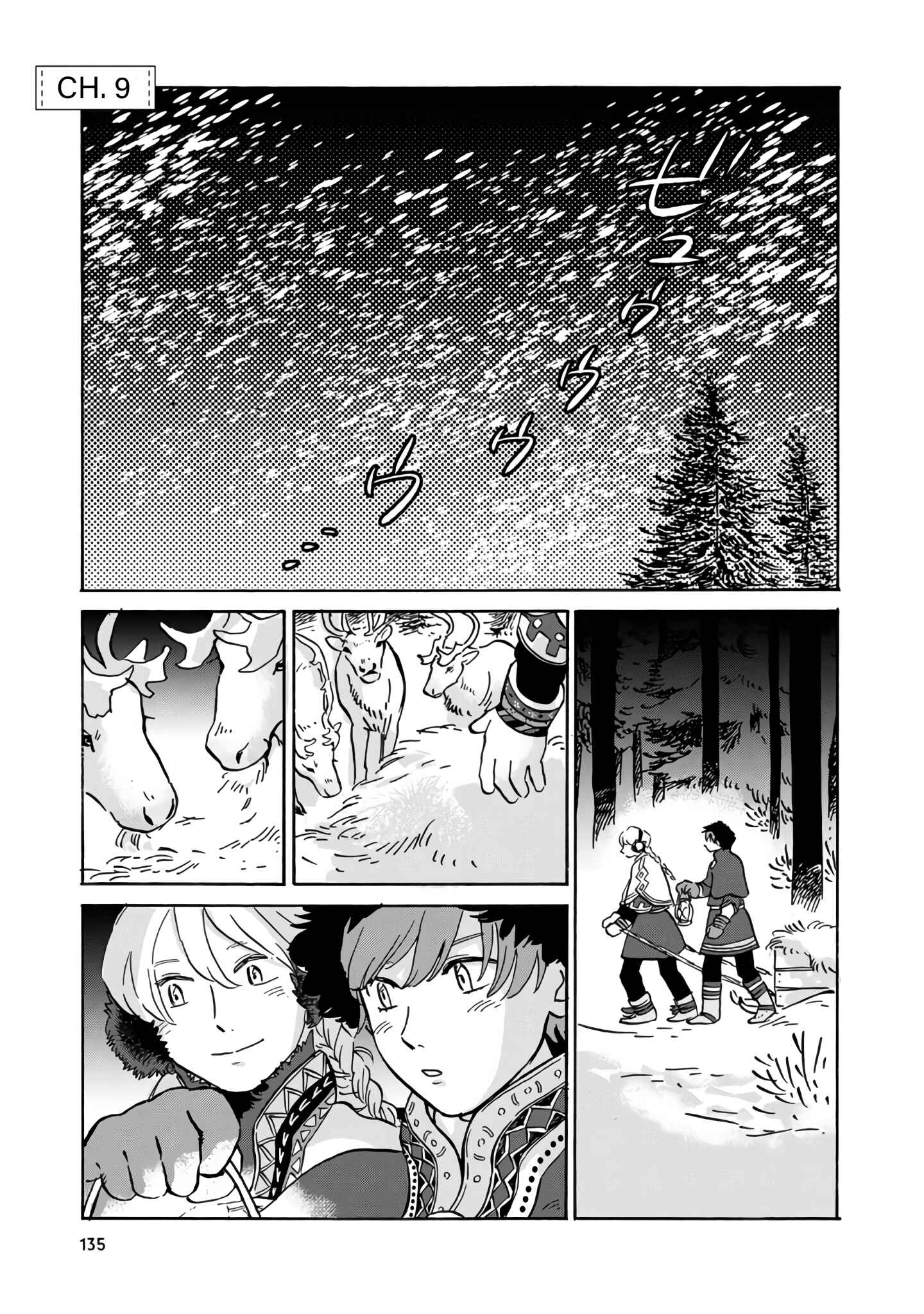 Chapter 9 - Page 2