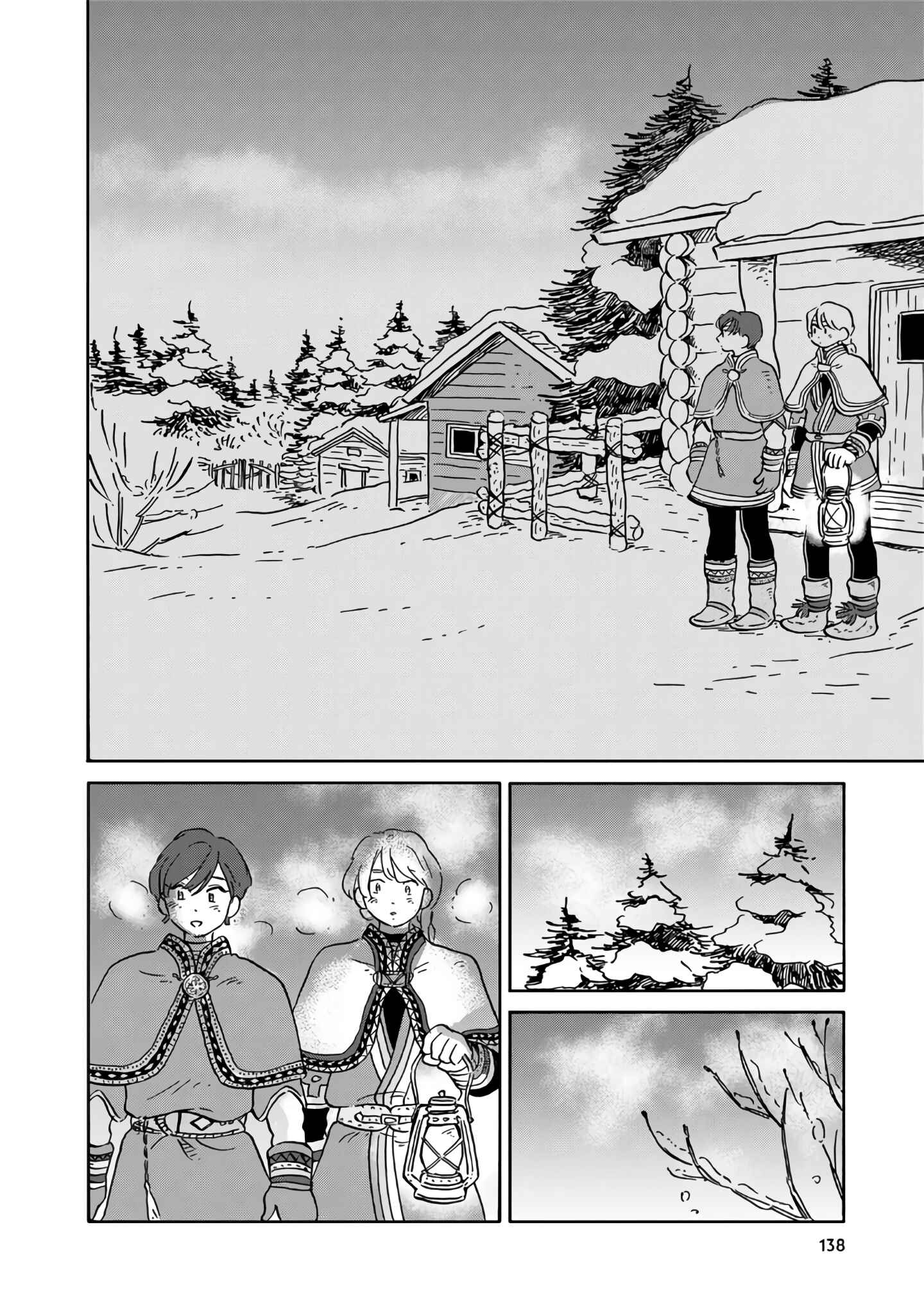 Chapter 9 - Page 5