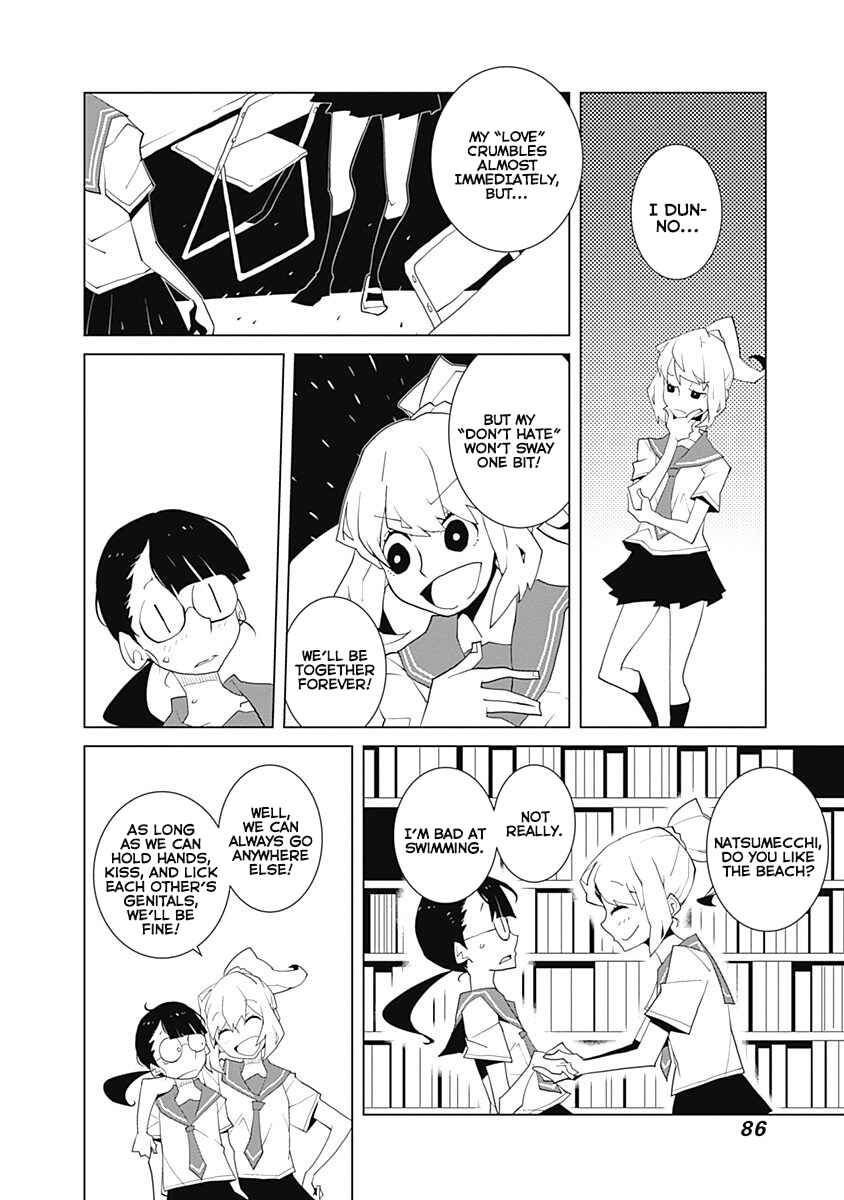 Chapter 7 - Page 12