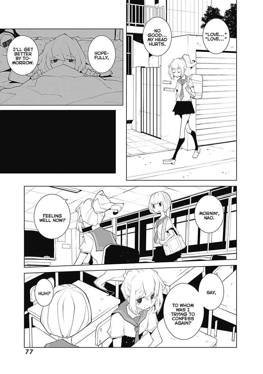 Chapter 7 - Page 3