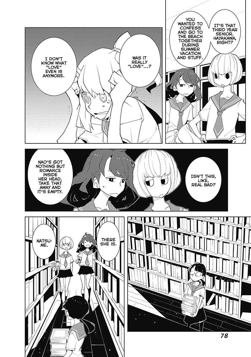 Chapter 7 - Page 4