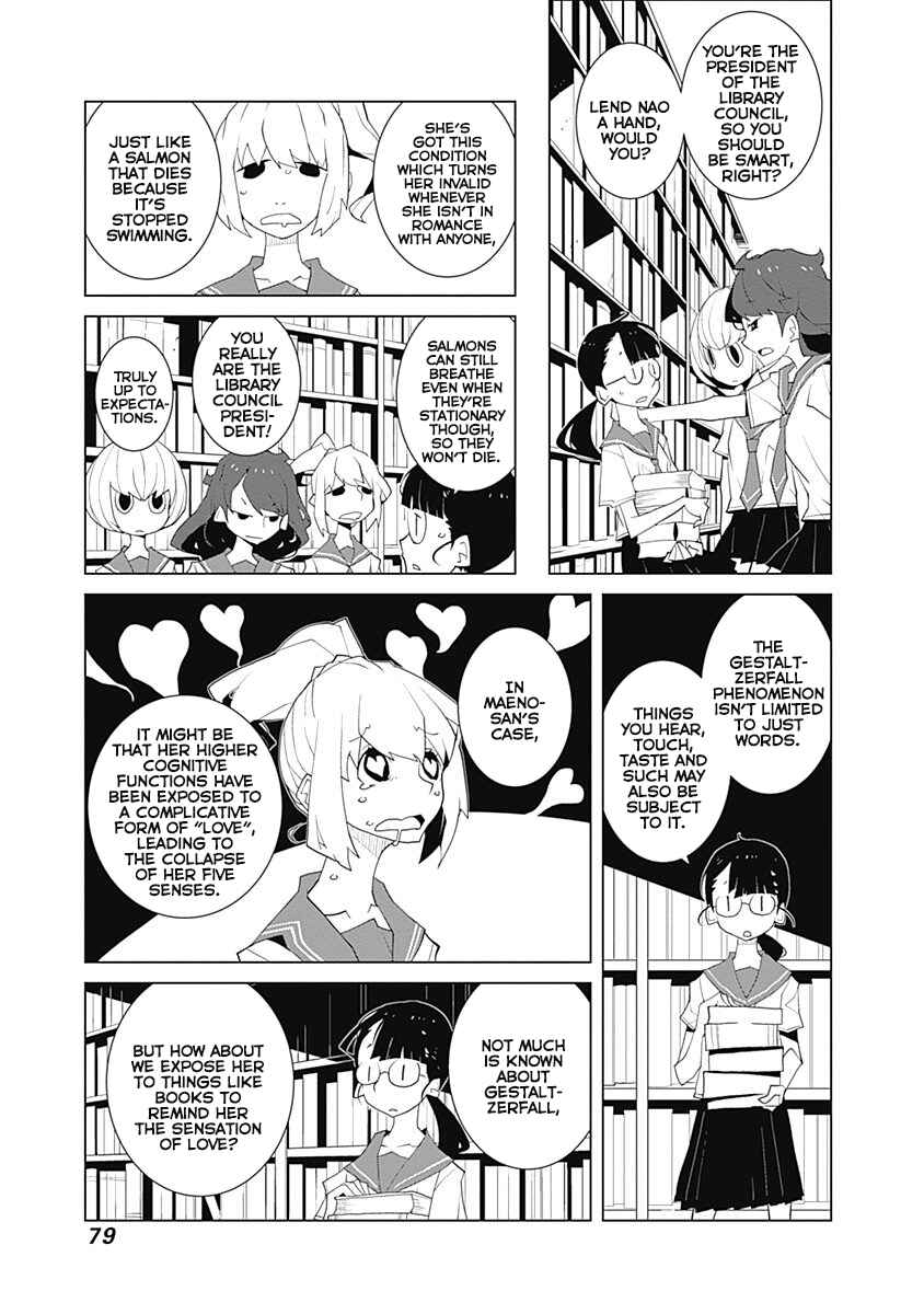 Chapter 7 - Page 5