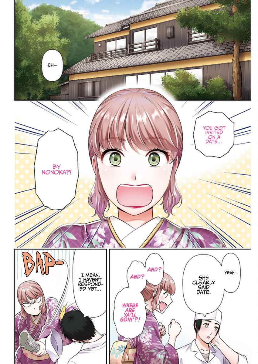 Chapter 51 - Page 2