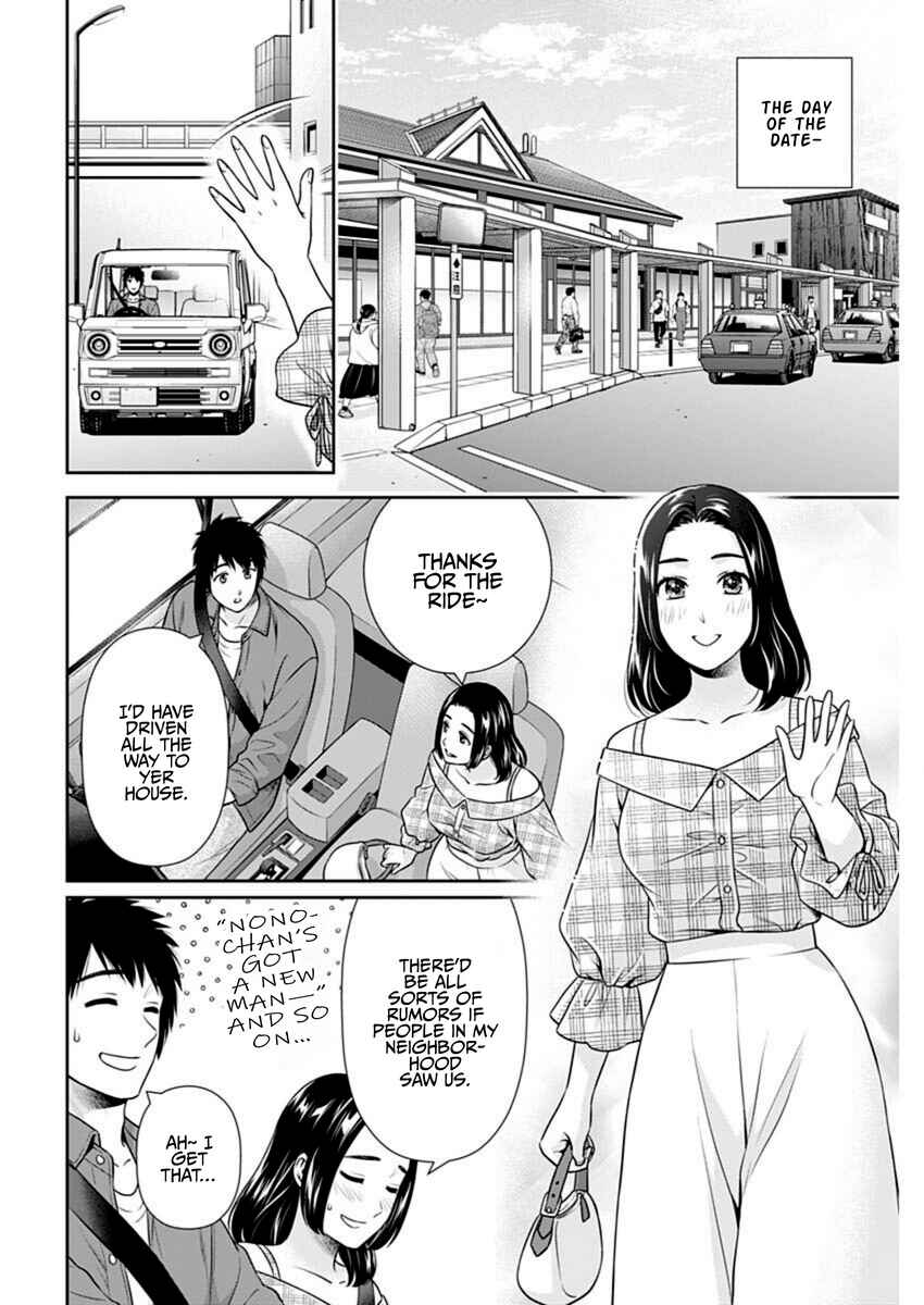 Chapter 51 - Page 6