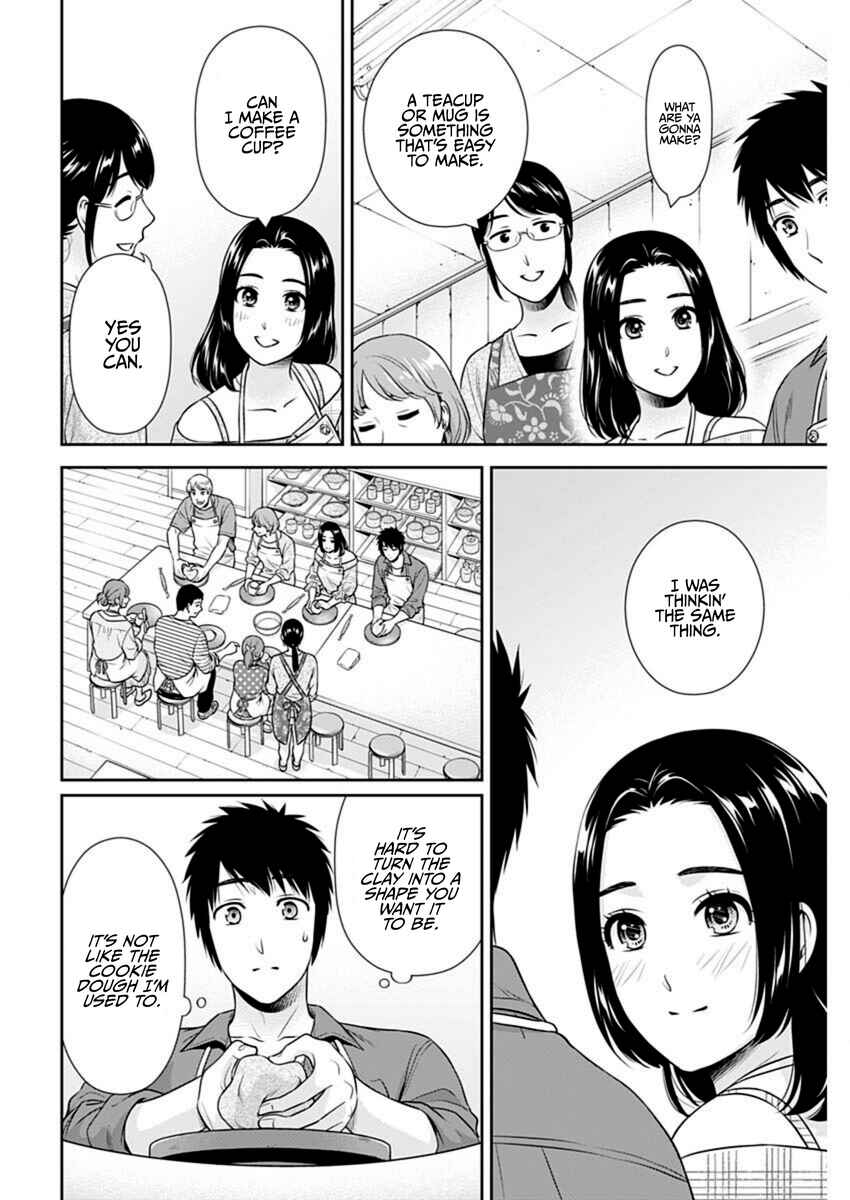 Chapter 51 - Page 8