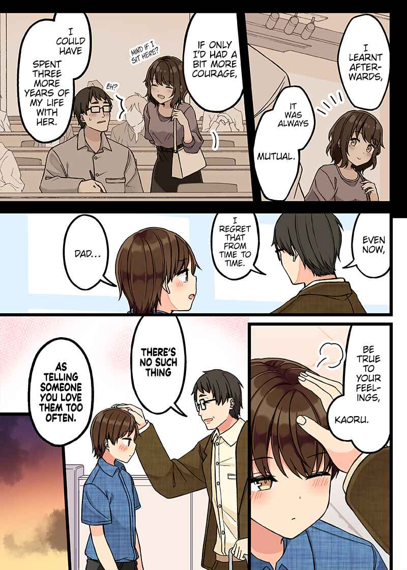 Chapter 153 - Page 3