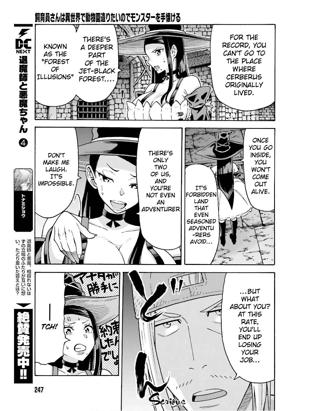 Chapter 5.1 - Page 6