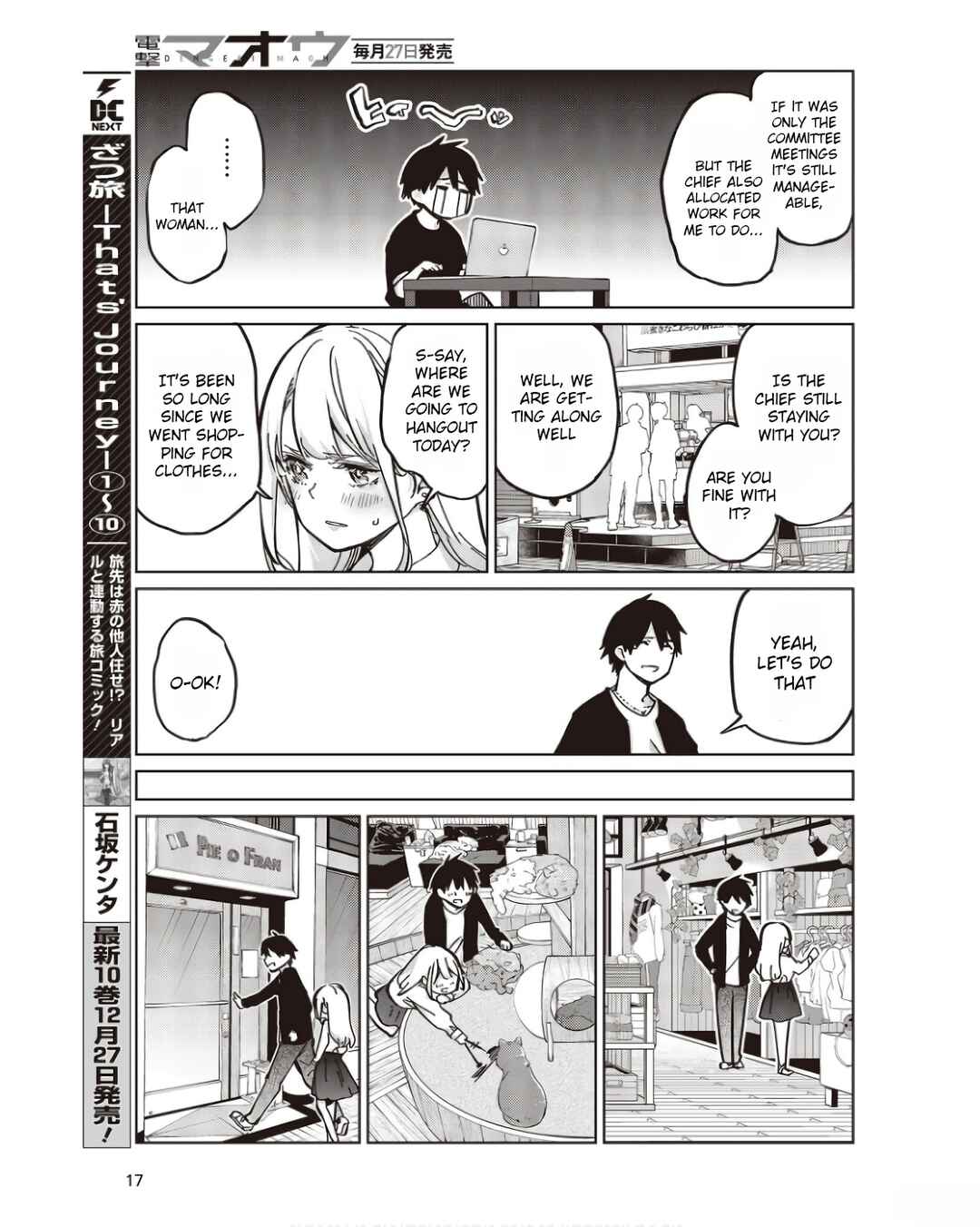 Chapter 83 - Page 11