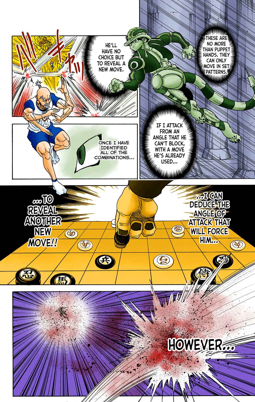 Chapter 292 - Page 12