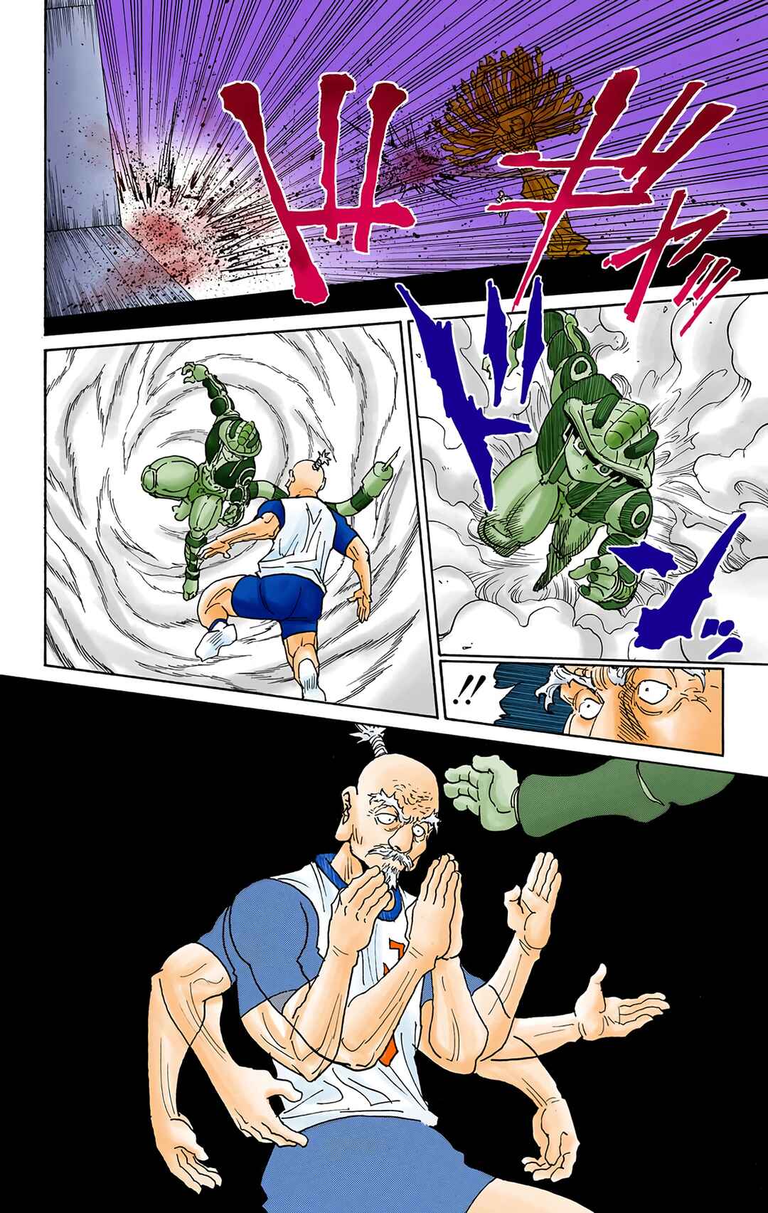 Chapter 292 - Page 5