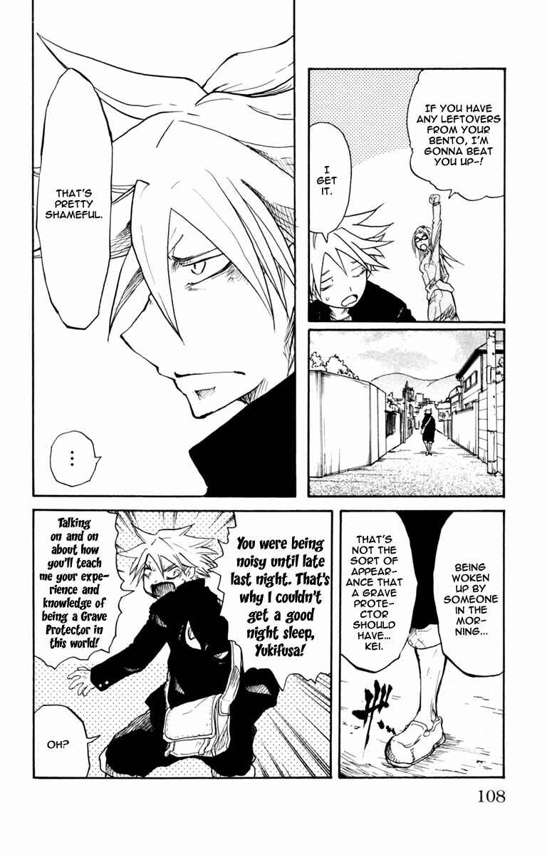 Chapter 3 - Page 5