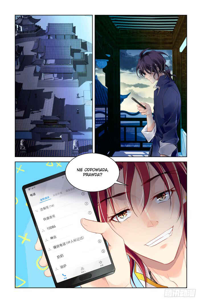 Chapter 431.3 - Page 4