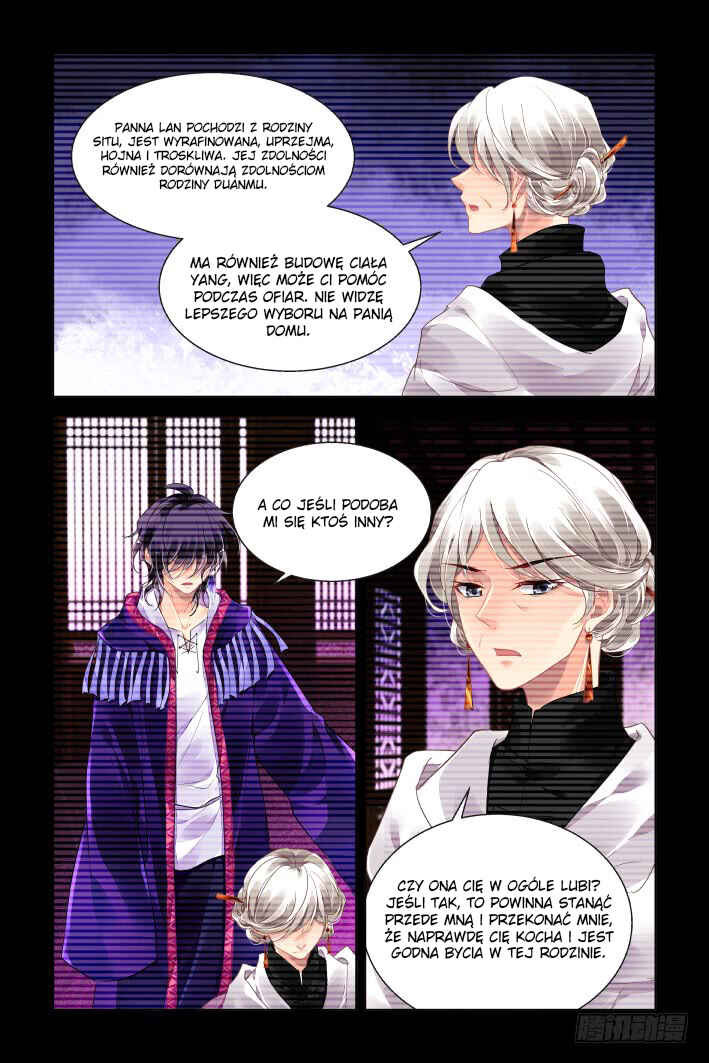 Chapter 431.3 - Page 7