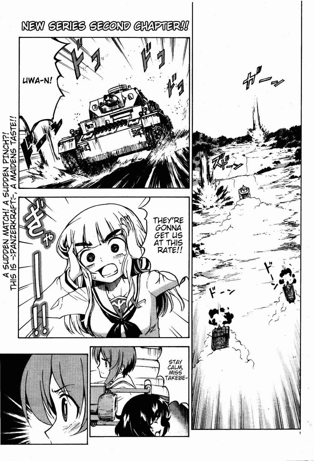 Chapter 2 - Page 1