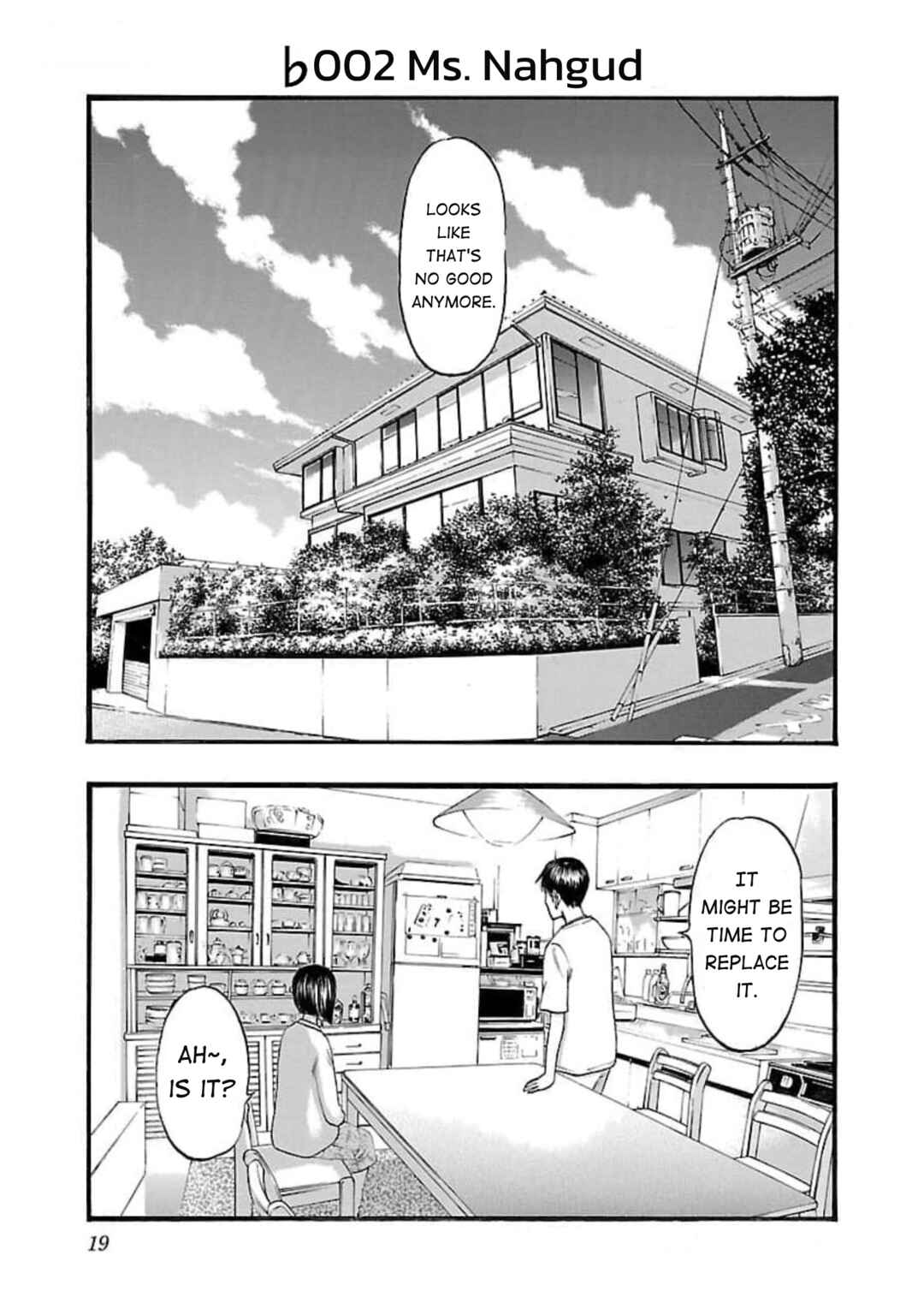 Chapter 102 - Page 1