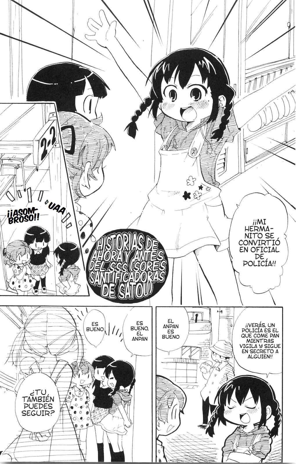 Chapter 172.5 - Page 2